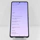 AQUOS R8 pro SH-51D �ɥ��� �֥�å� c17887