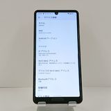 AQUOS sense5G A004SH SoftBank �饤�ȥ��åѡ� c22065