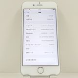 iPhone8 64GB au ����С� c23286