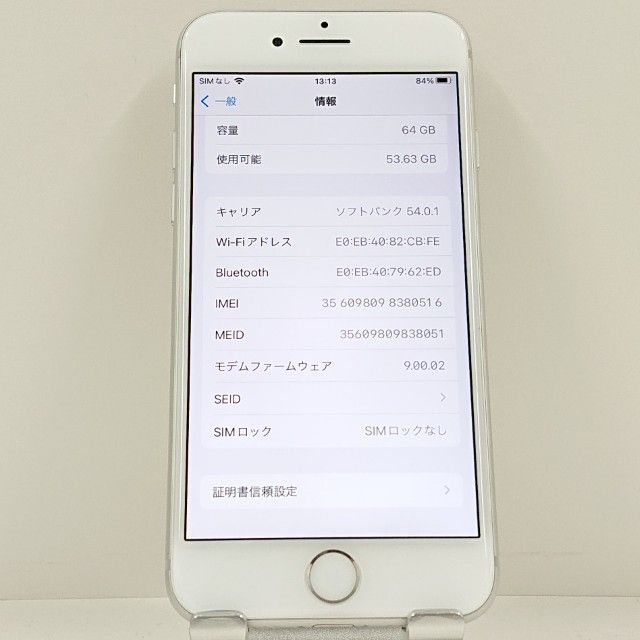 iPhone8 64GB au ����С� c23286