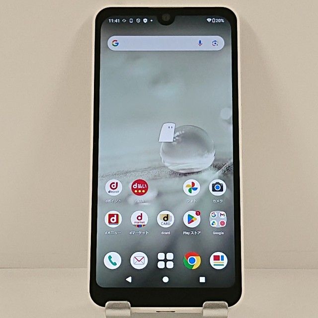 AQUOS wish2 SH-51C �ɥ��� �ۥ磻�� c22554