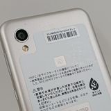 AQUOS sense2 SH-01L �ɥ��� �����ѥ󥴡���� c21990