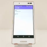 Qua phone QX KYV42 au �ۥ磻�� c17515