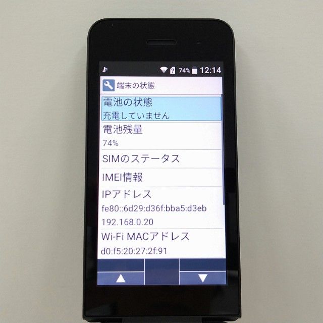 DIGNO �������� �١����å� KY-41B �ɥ��� �֥�å� c22128