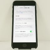 iPhoneSE ��2���� 64GB �ɥ��� �֥�å� c21547