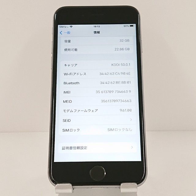 iPhone6s 32GB SIM�ե꡼ ���ڡ������쥤 c18764