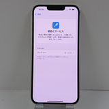 iPhone13 128GB au 饤 c13915