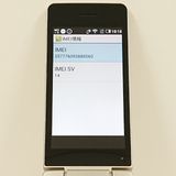 AQUOS �������� SH-02L �ɥ��� ������� c20454