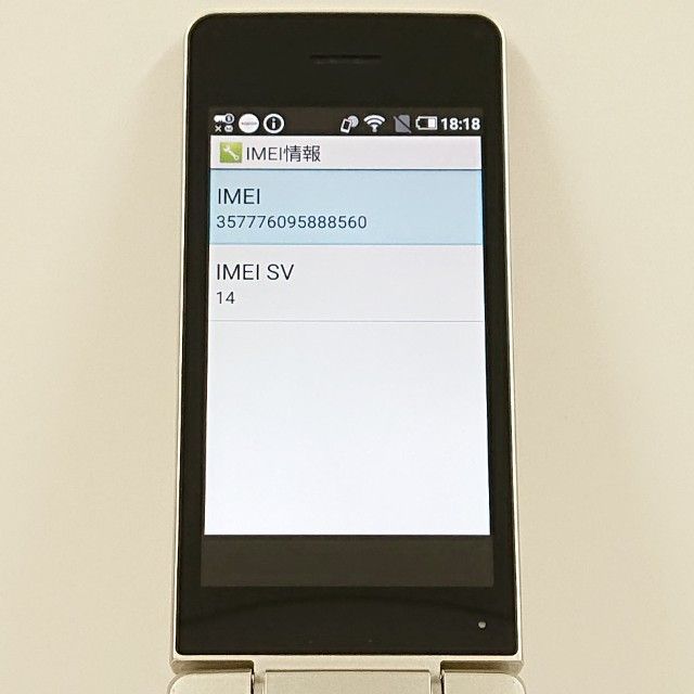 AQUOS �������� SH-02L �ɥ��� ������� c20454
