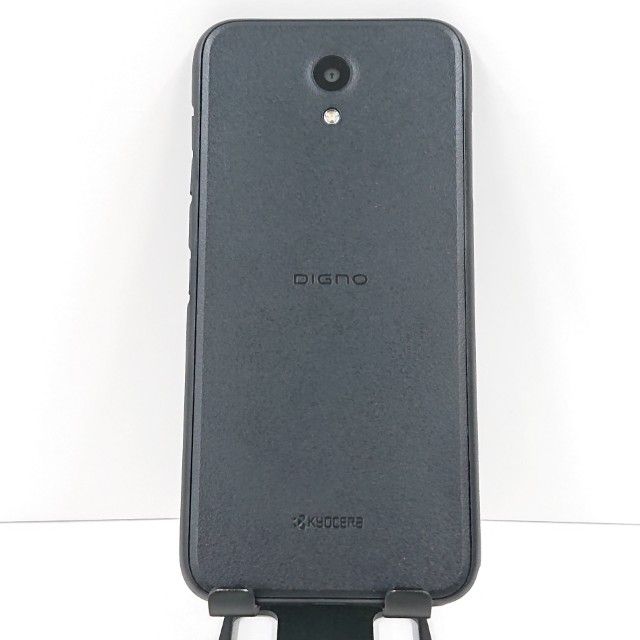 DIGNO G 901KC SoftBank �֥�å� c16546