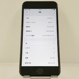 iPhoneSE ��2���� 64GB �ɥ��� �ۥ磻�� c22954