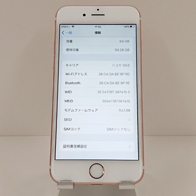 iPhone6s 64GB SoftBank ������������� c18816