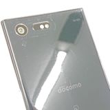 Xperia X Compact SO-02J �ɥ��� ��˥С����֥�å� c21390