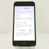 iPhoneSE ��3���� 64GB �ɥ��� �������饤�� c21691
