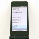 AQUOS �������� SH-01J �ɥ��� �֥롼�֥�å� c20424