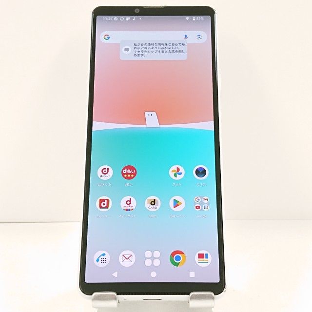 Xperia 10 IV SO-52C �ɥ��� �ۥ磻�� c21255
