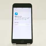 iPhoneSE ��3���� 64GB SIM�ե꡼ �������饤�� c19239
