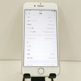 iPhone8 64GB �ɥ��� ����С� c23243