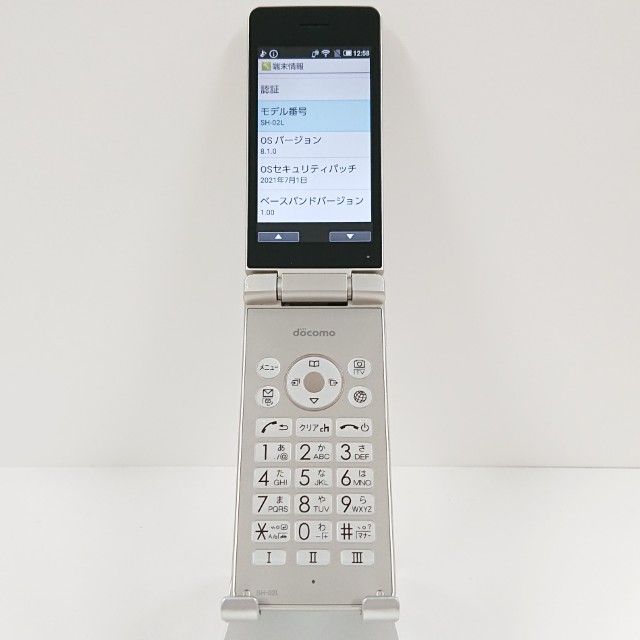 AQUOS �������� SH-02L �ɥ��� ������� c19557