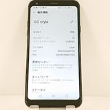 LG style L-03K �ɥ��� �֥�å� c22009