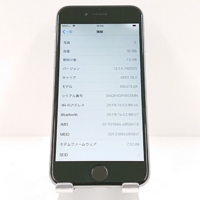 iPhone6 16GB SIM�ե꡼ ���ڡ������쥤 c18164