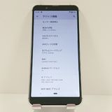 AQUOS sense3 basic SHV48 au ����С� c17999