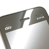 GRATINA KYF42 au �֥�å� c20840