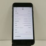 iPhone8 64GB �ɥ��� ���ڡ������쥤 c23235