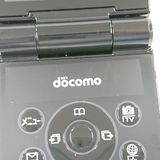 P-smart �������� P-01J �ɥ��� �֥�å� c20804