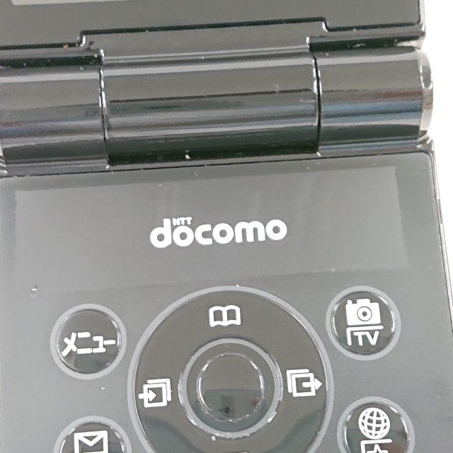 P-smart �������� P-01J �ɥ��� �֥�å� c20804