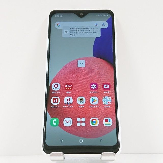 Galaxy A22 5G SC-56B ɥ ۥ磻 c14993