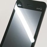 GRATINA KYF42 au �֥�å� c20690