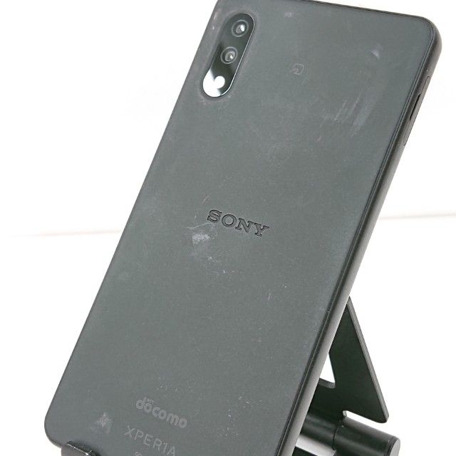 Xperia Ace II SO-41B ɥ ֥å c13645