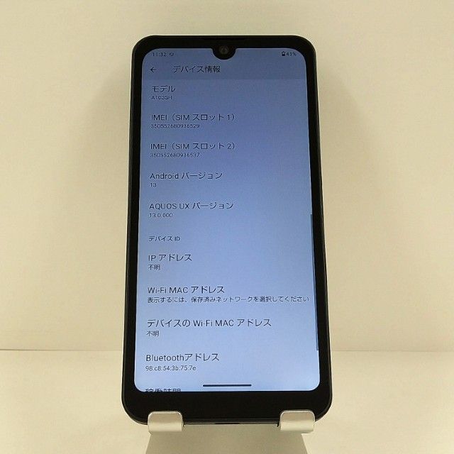 AQUOS wish A103SH SoftBank ���㥳���� c22024