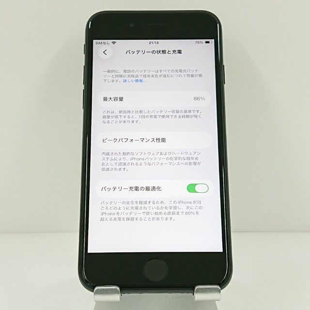 iPhoneSE ��2���� 64GB SIM�ե꡼ �֥�å� c18469