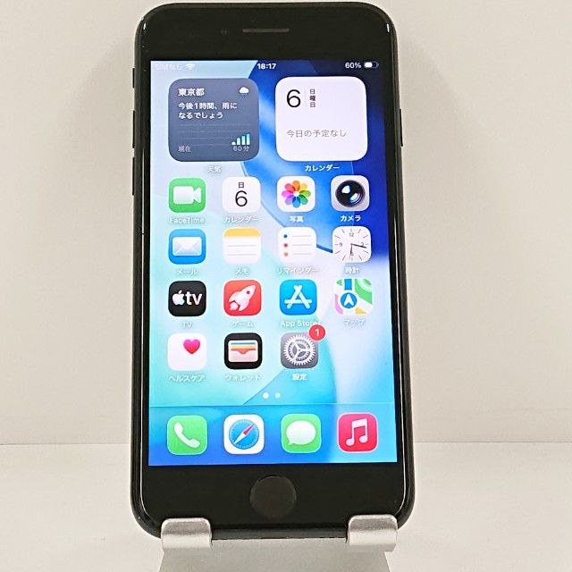 iPhoneSE ��3���� 64GB �ɥ��� �ߥåɥʥ��� c22337