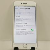 iPhone8 64GB �ɥ��� ����С� c23318