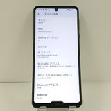 AQUOS R5G 908SH SoftBank �֥�å��쥤 c22062