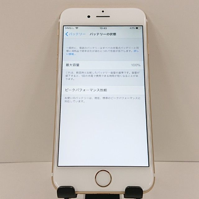 iPhone6 64GB SoftBank ������� c18499