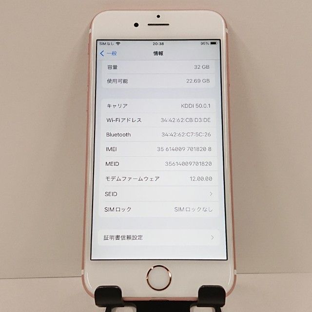 iPhone6s 32GB SoftBank ������������� c18911