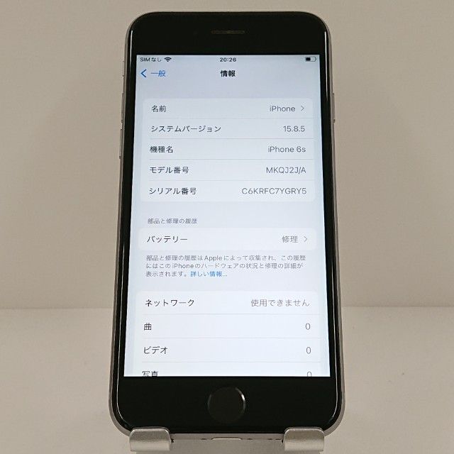 iPhone6s 16GB SIM�ե꡼ ���ڡ������쥤 c17665