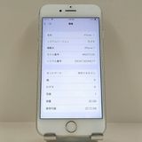 iPhone7 32GB �ɥ��� ����С� c22437