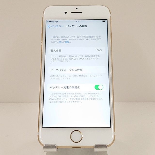 iPhone6s 64GB SoftBank ������� c17867
