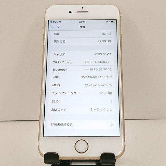 iPhone6s 32GB SoftBank ������� c21422