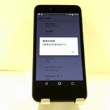 AQUOS sense basic 702SH SoftBank �֥�å� c22092