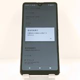 �ڥ�����ʡ�Xperia Ace II SO-41B �ɥ��� �ۥ磻�� c20061
