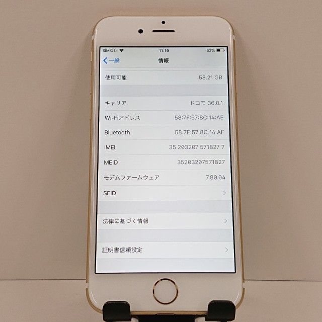 iPhone6 64GB SoftBank ������� c18487