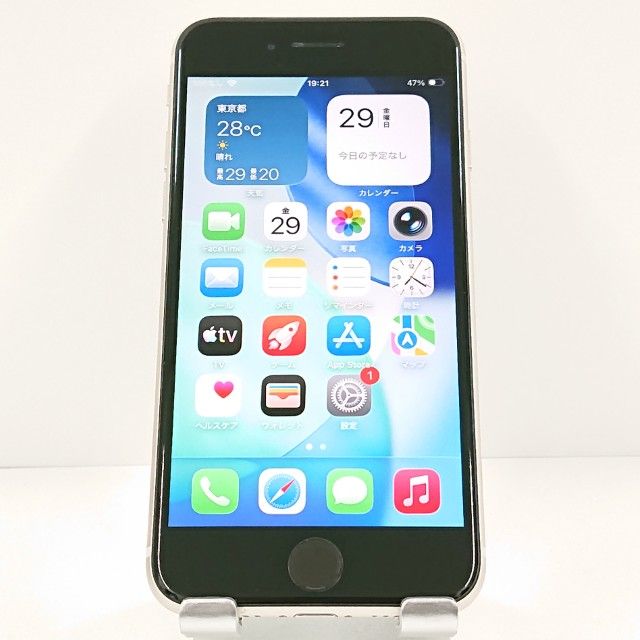iPhoneSE ��3���� 64GB au �������饤�� c20286