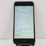 iPhone6 32GB SIM�ե꡼ ���ڡ������쥤 c18330