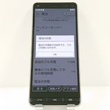 BASIO4 KYV47-j J:COM �����ѥ󥴡���� c18477